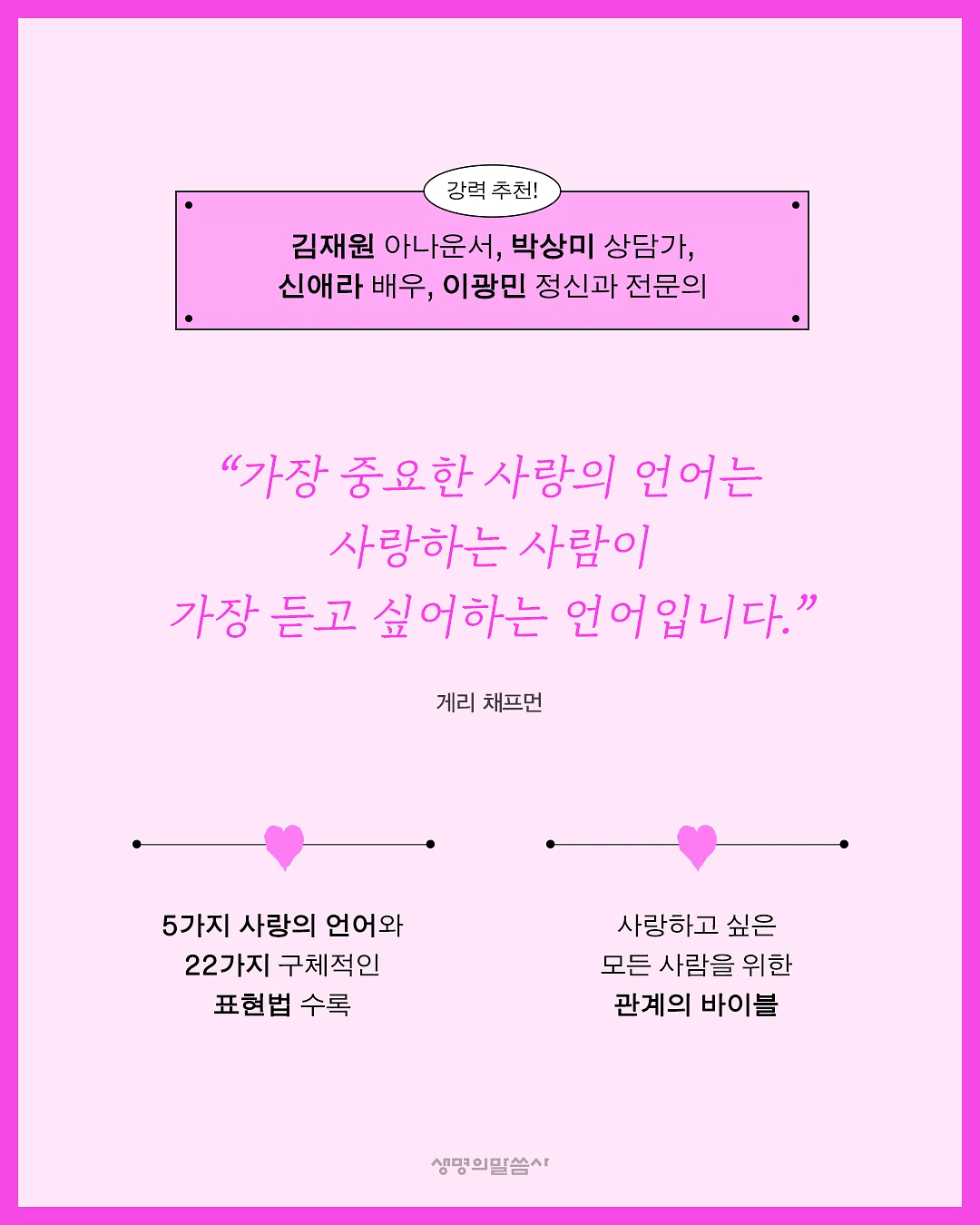 키티 네일 2