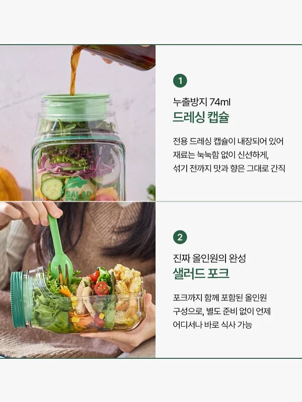 미키티셔츠 레이스 스커트 16