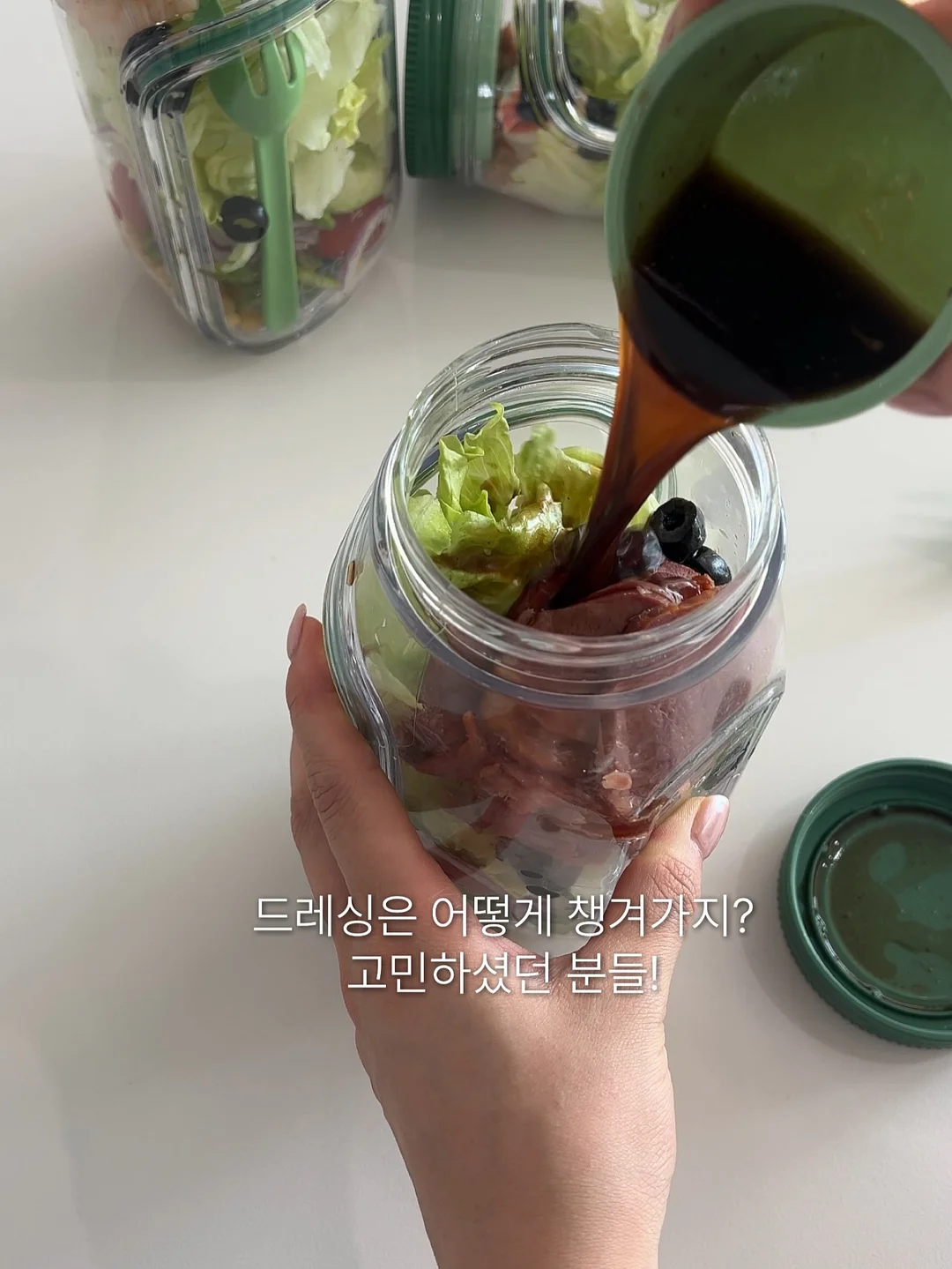미키티셔츠 레이스 스커트 2