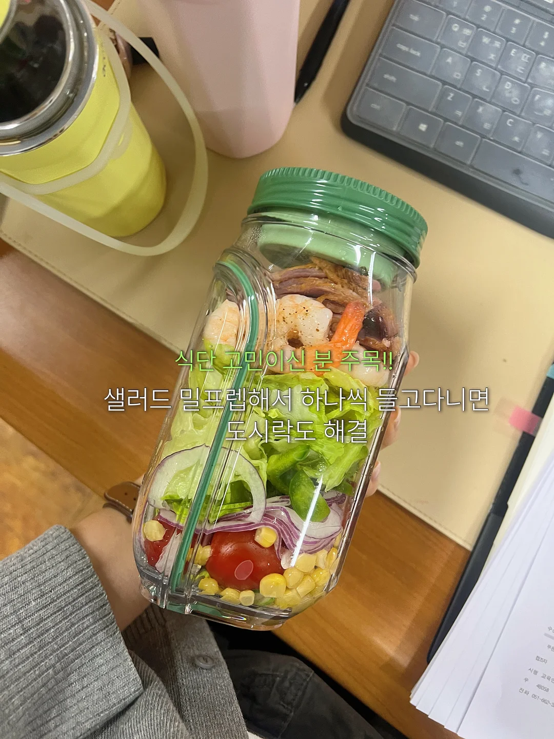 미키티셔츠 레이스 스커트 3
