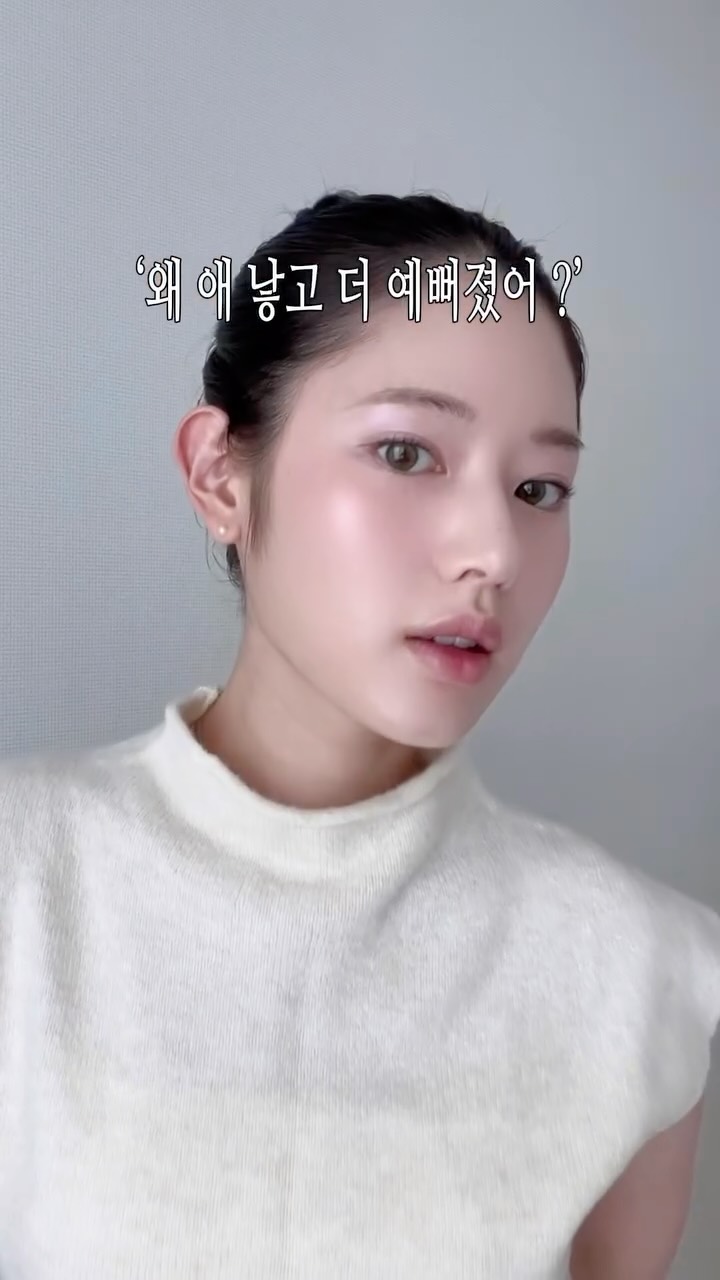 큰 뜻을 품은 자여 왜 그 자리에 머무르려 하는가