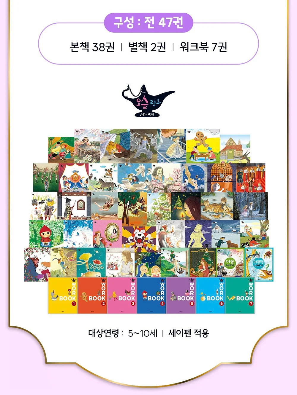 진주 목걸이 17