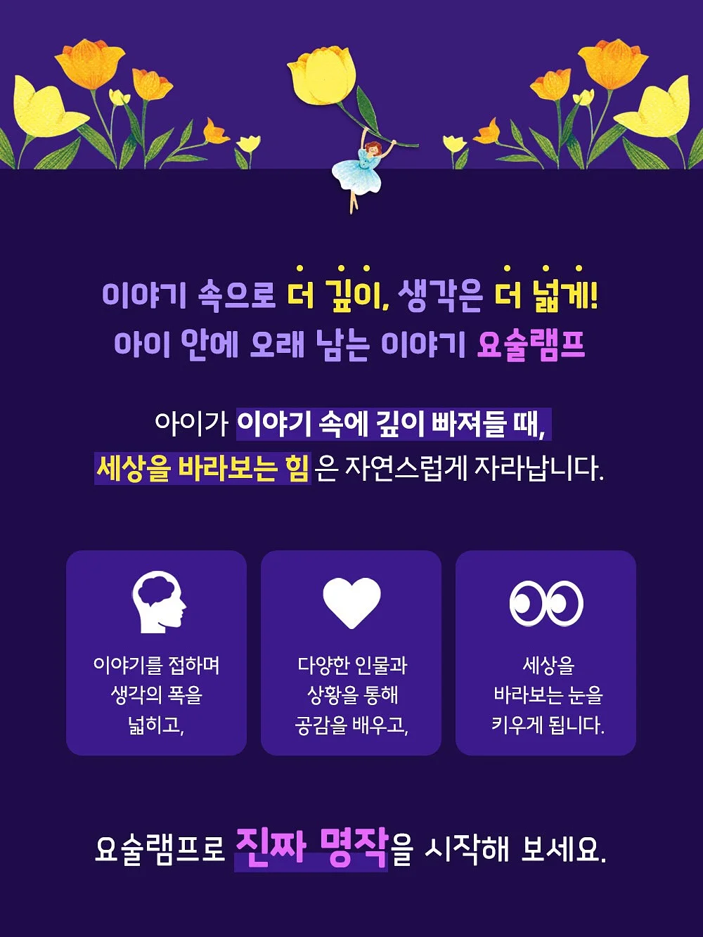 진주 목걸이 18