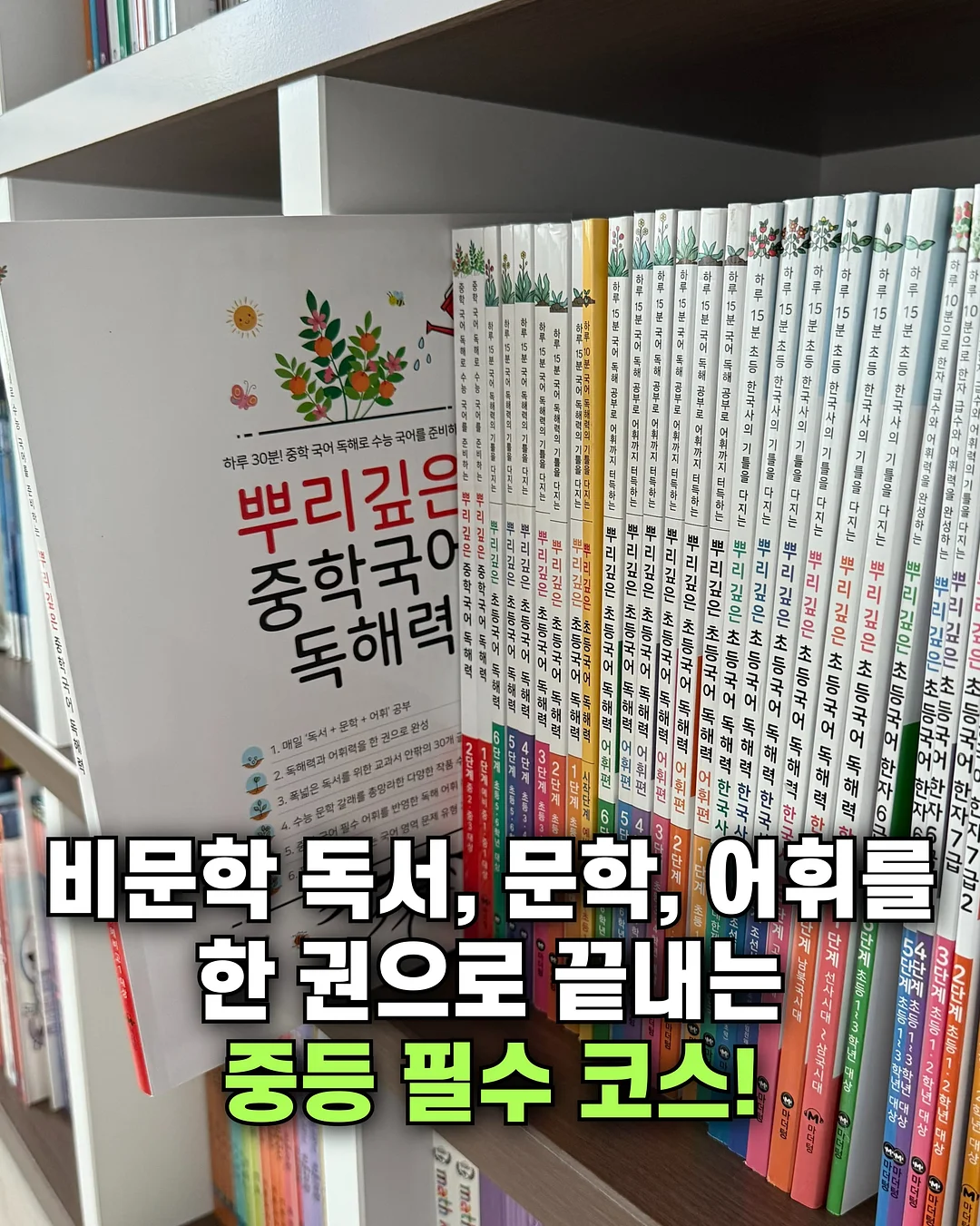 유어헤븐 첫사랑 립스틱 103 멜린 1
