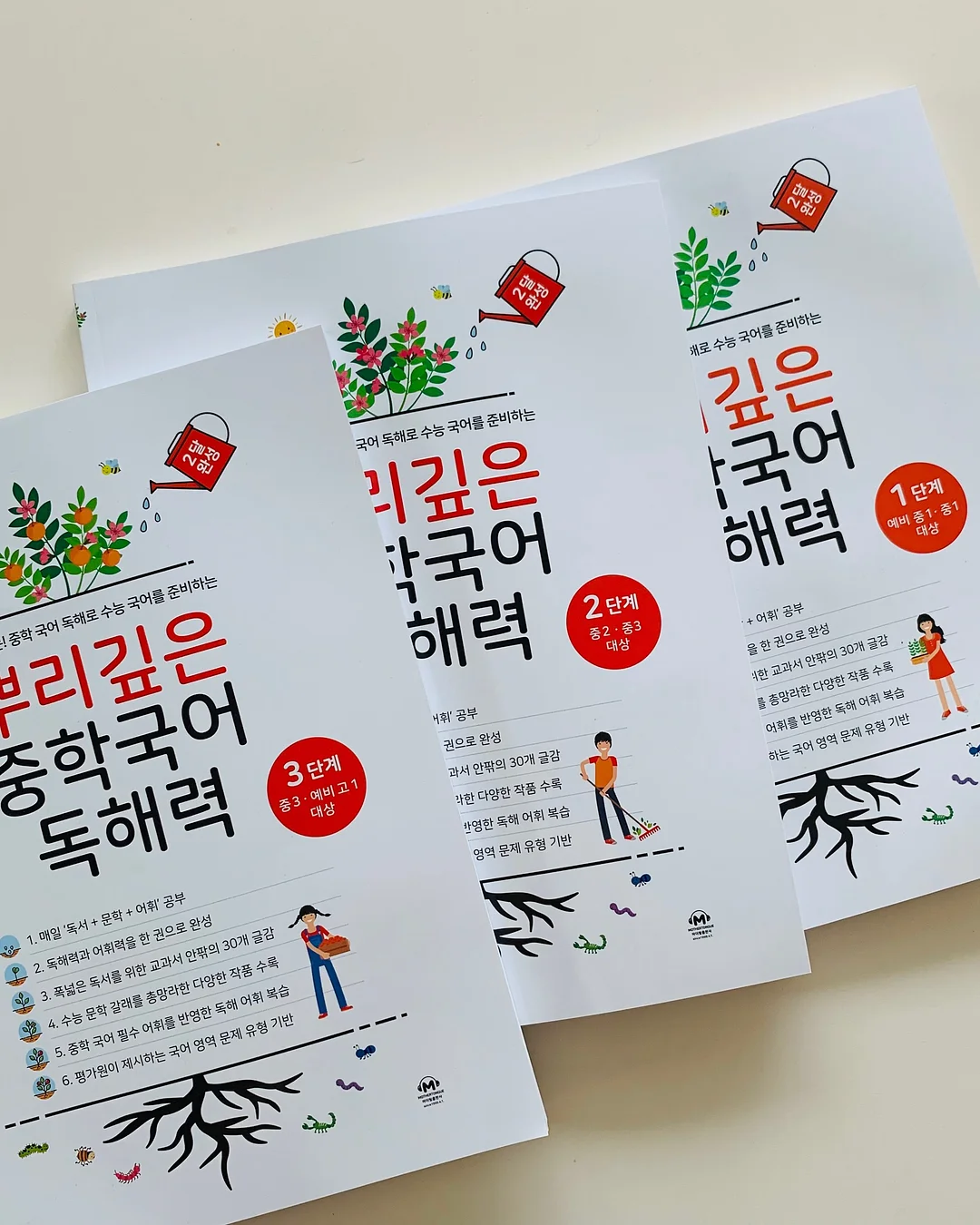 유어헤븐 첫사랑 립스틱 103 멜린 2