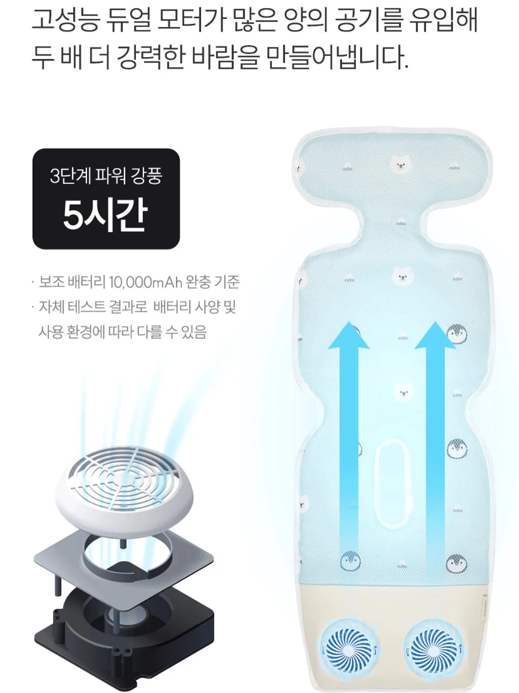 야구공 모양 얼음틀 10