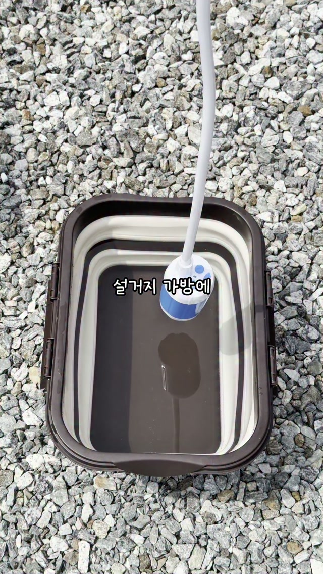 시카 패드