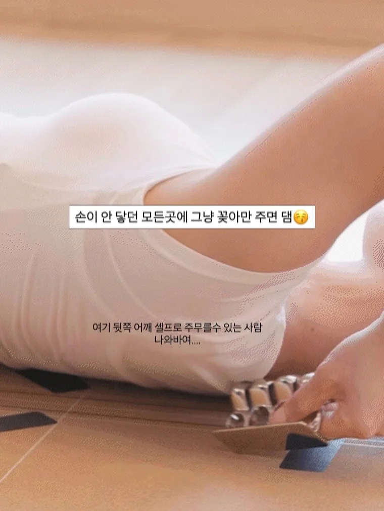 휴대용 선풍기 7