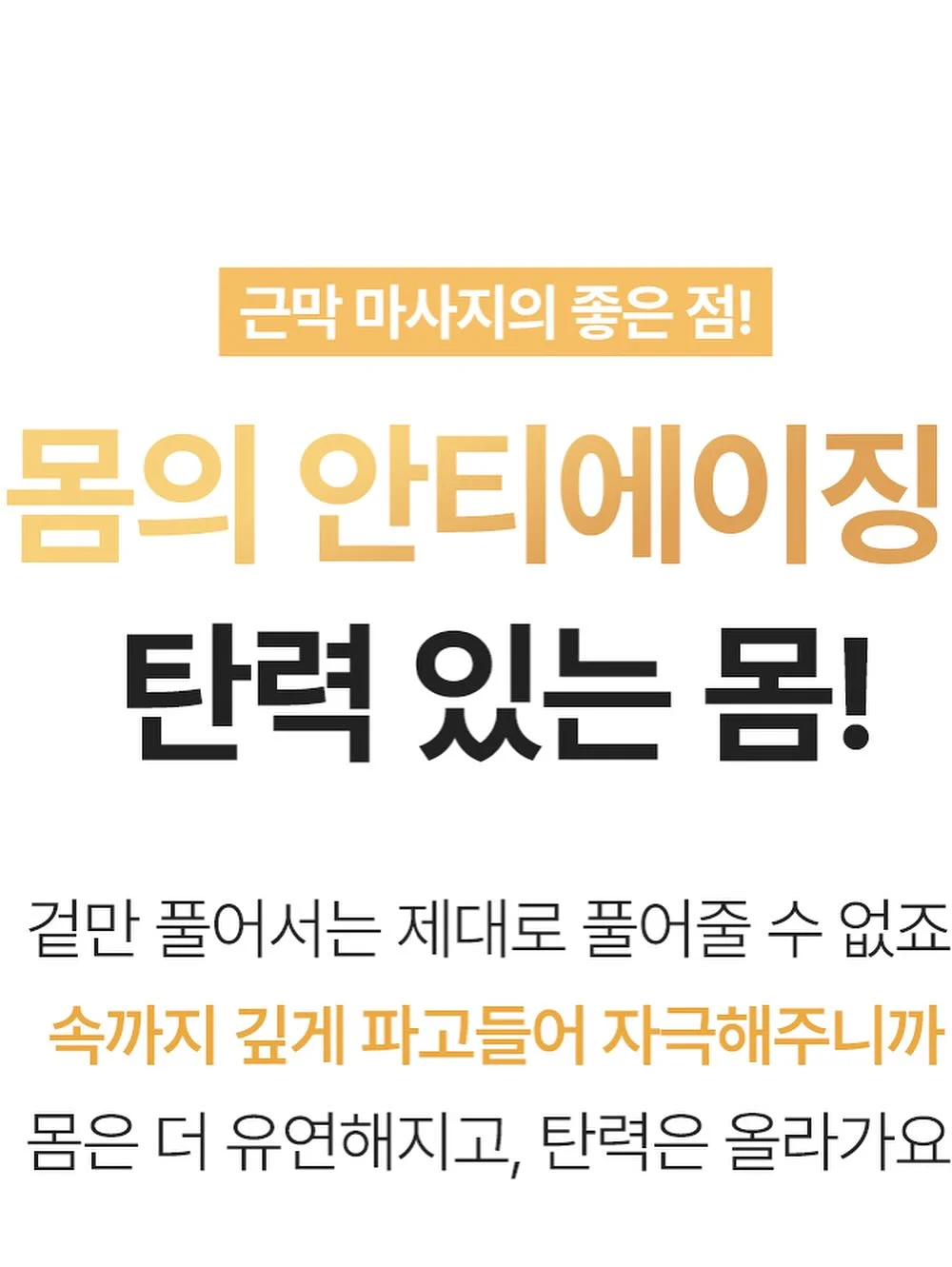 휴대용 선풍기 8