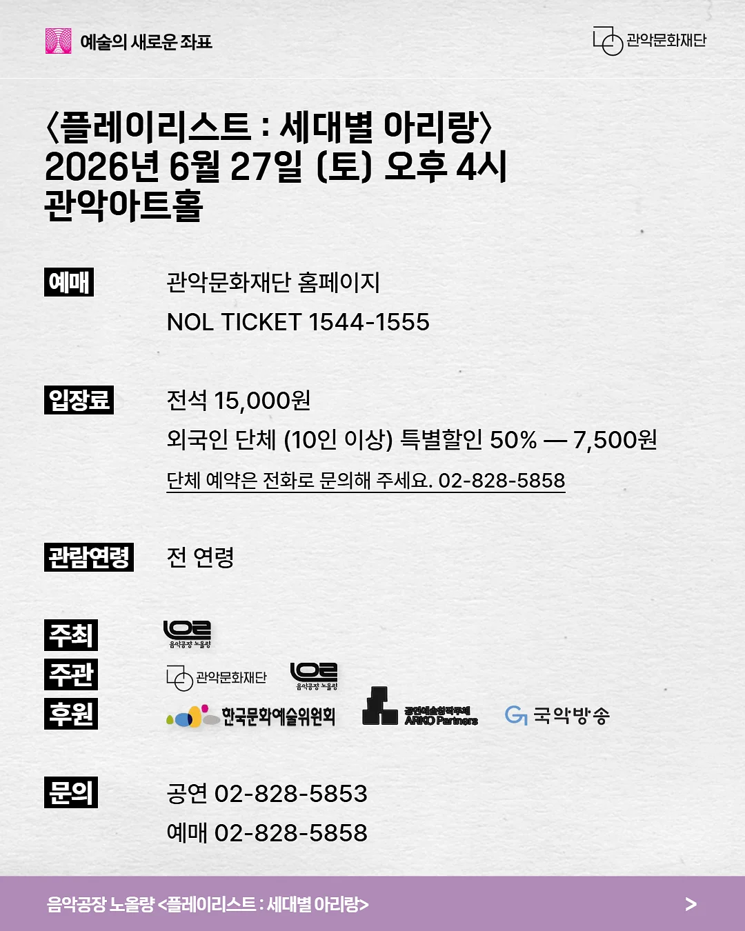 상떼 전제품 7