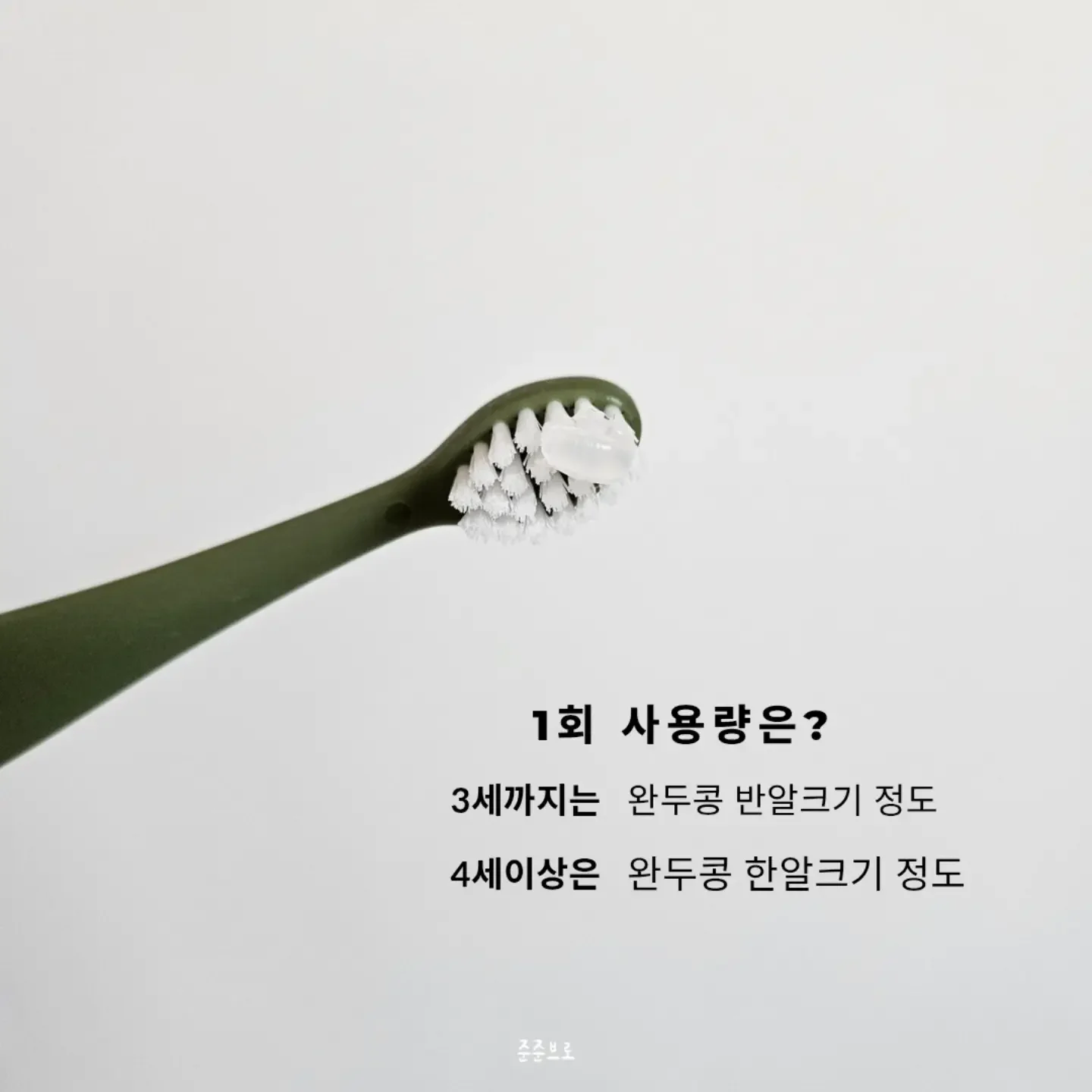 접이식 소파베드 4