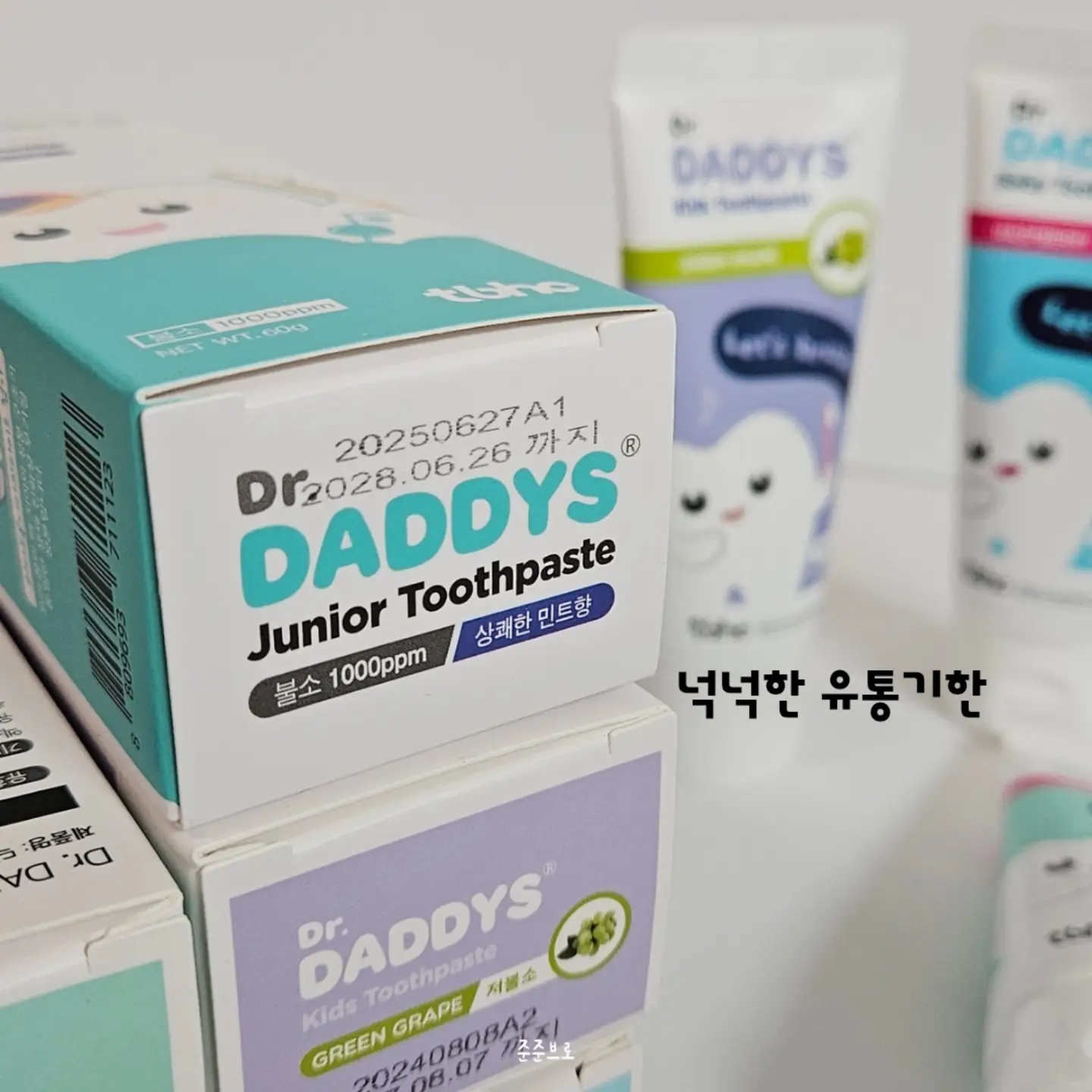 접이식 소파베드 6