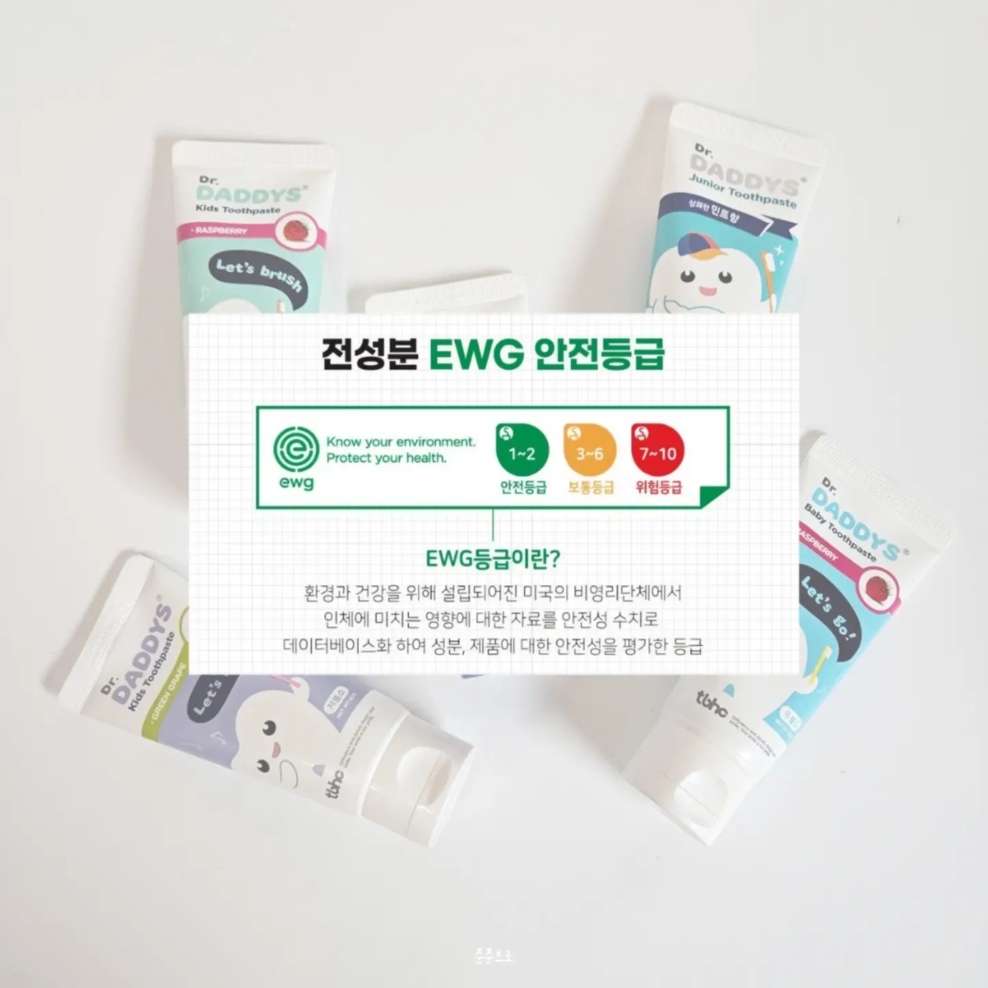 접이식 소파베드 7