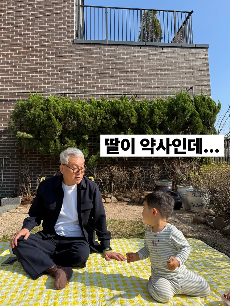 캐시100 이중지 원단 코트 1