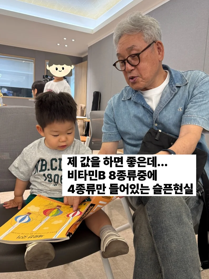 캐시100 이중지 원단 코트 3