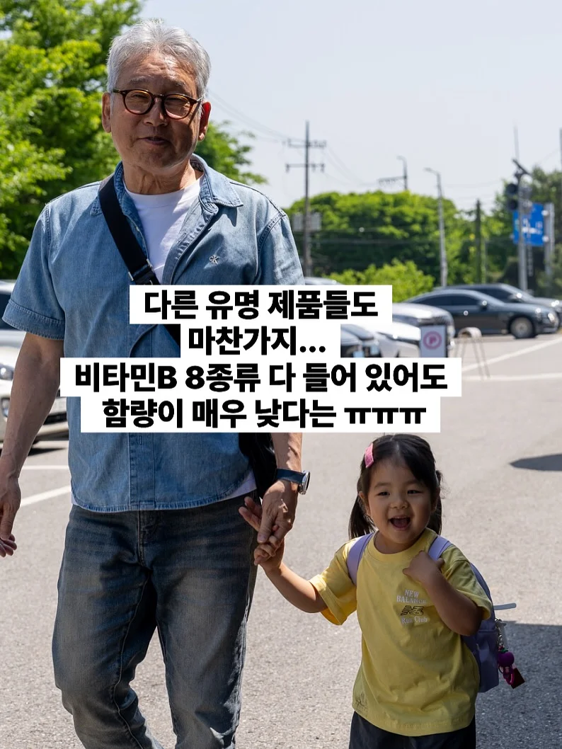 캐시100 이중지 원단 코트 4