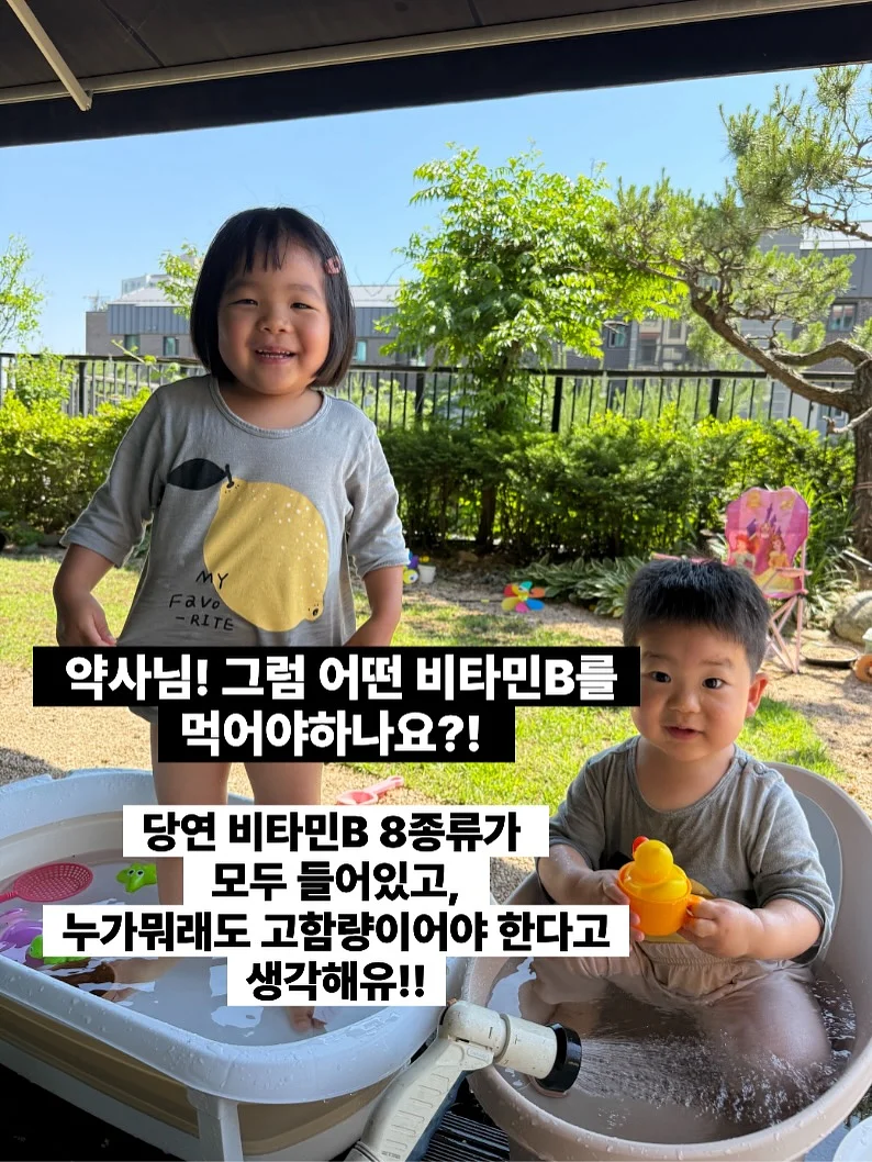 캐시100 이중지 원단 코트 5