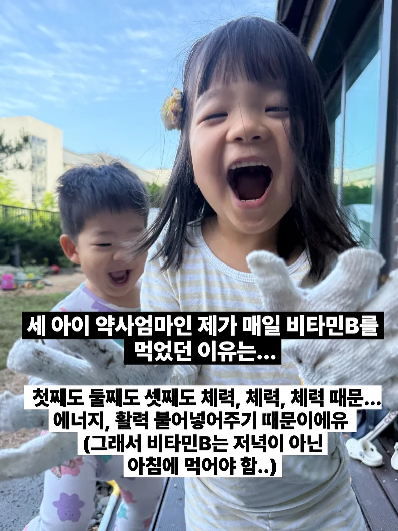 캐시100 이중지 원단 코트 6
