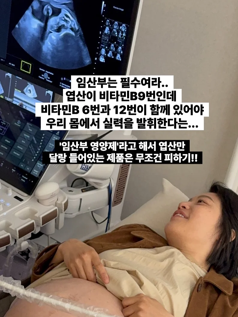 캐시100 이중지 원단 코트 7