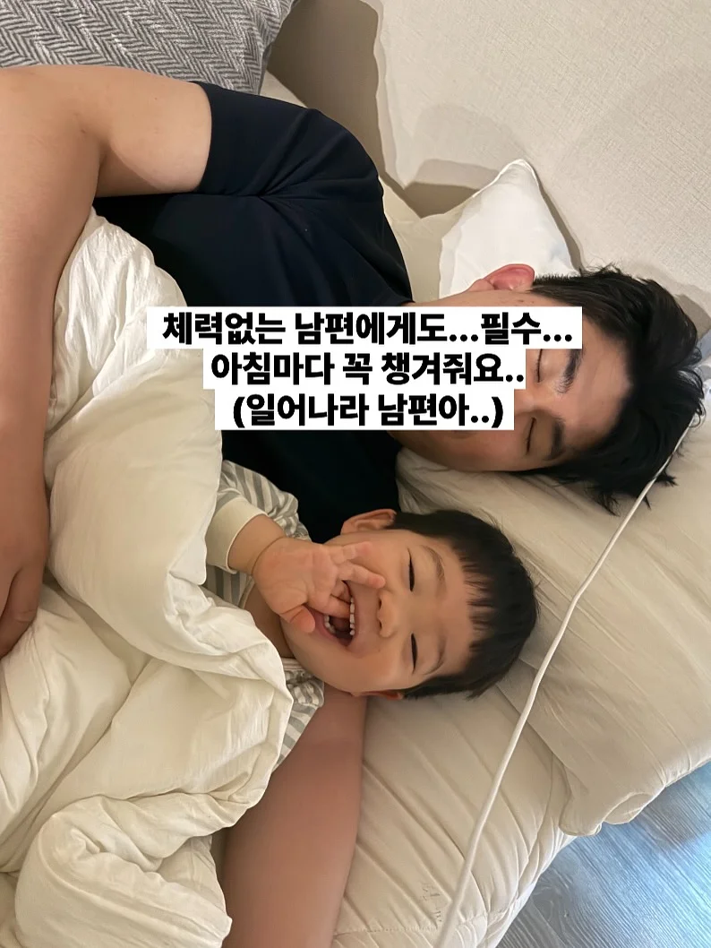 캐시100 이중지 원단 코트 8