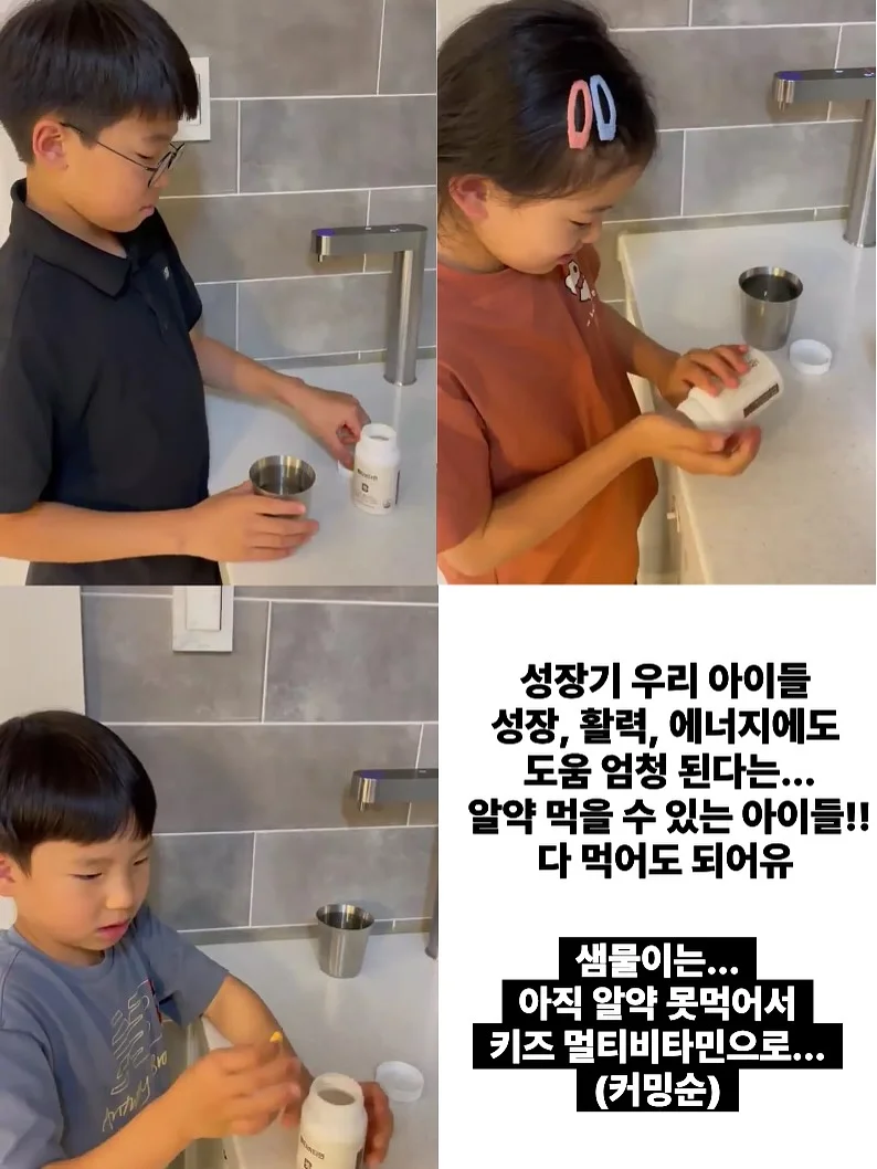캐시100 이중지 원단 코트 9
