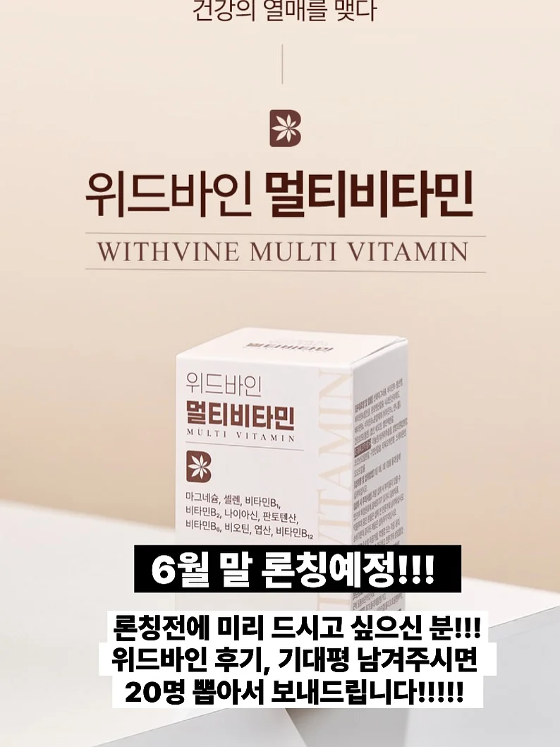 캐시100 이중지 원단 코트 10
