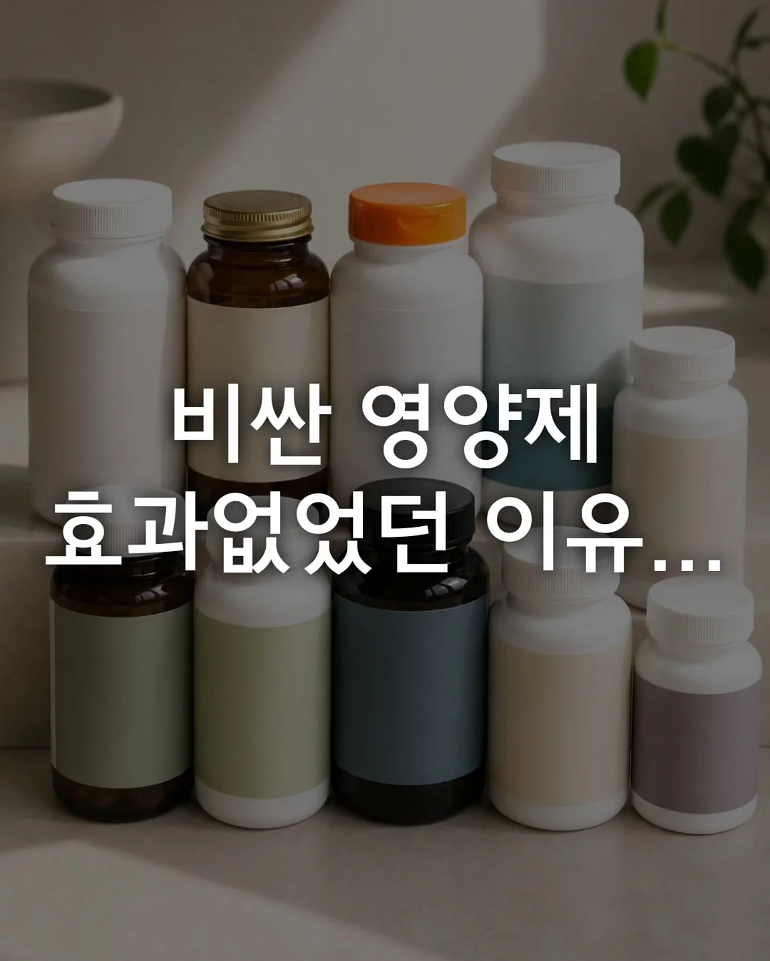 접이식 물병 1