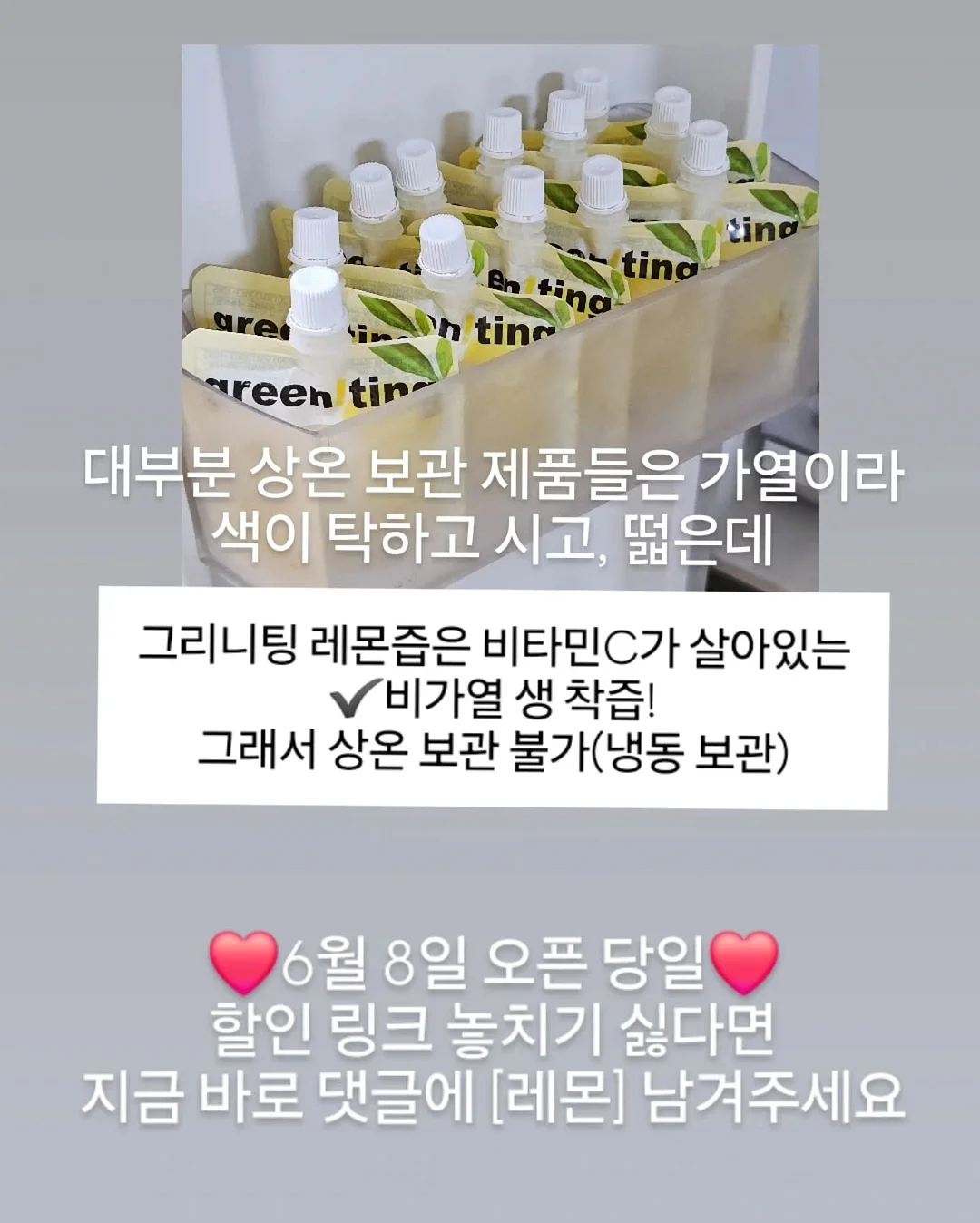 접이식 물병 11