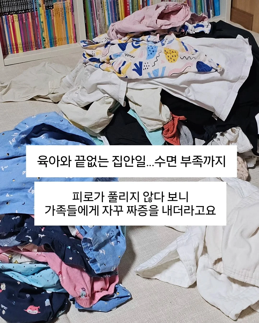 접이식 물병 2