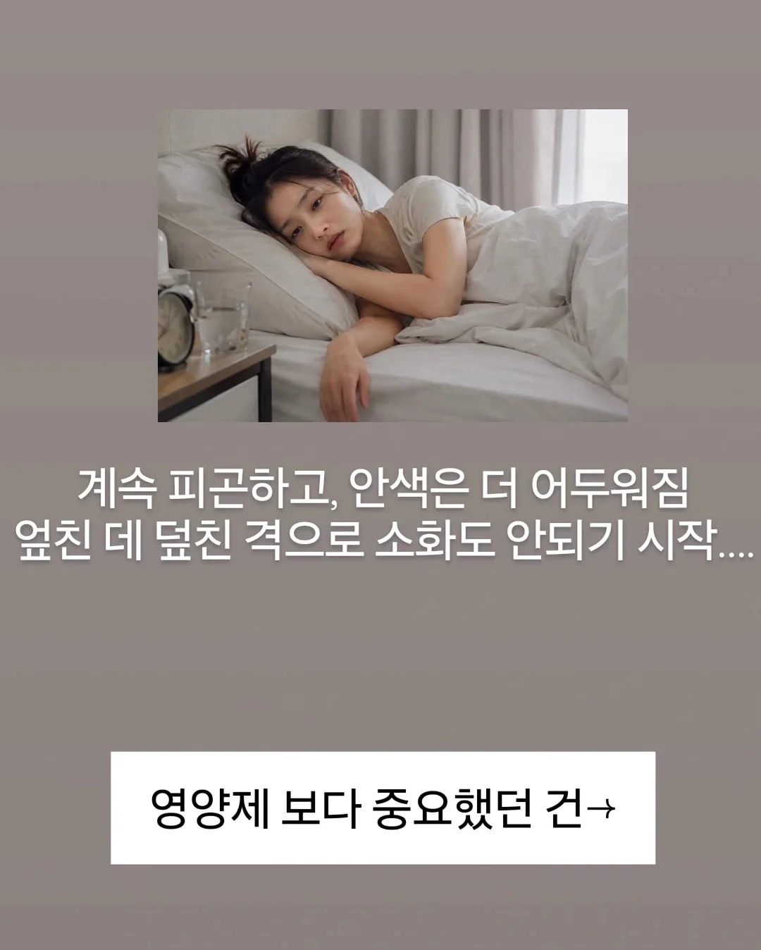 접이식 물병 4