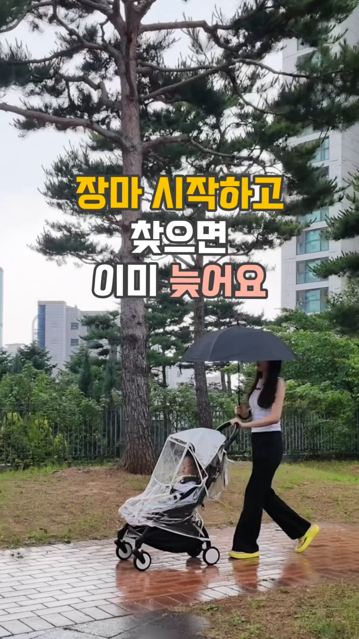 FinDA 금융 데이터분석 심화과정