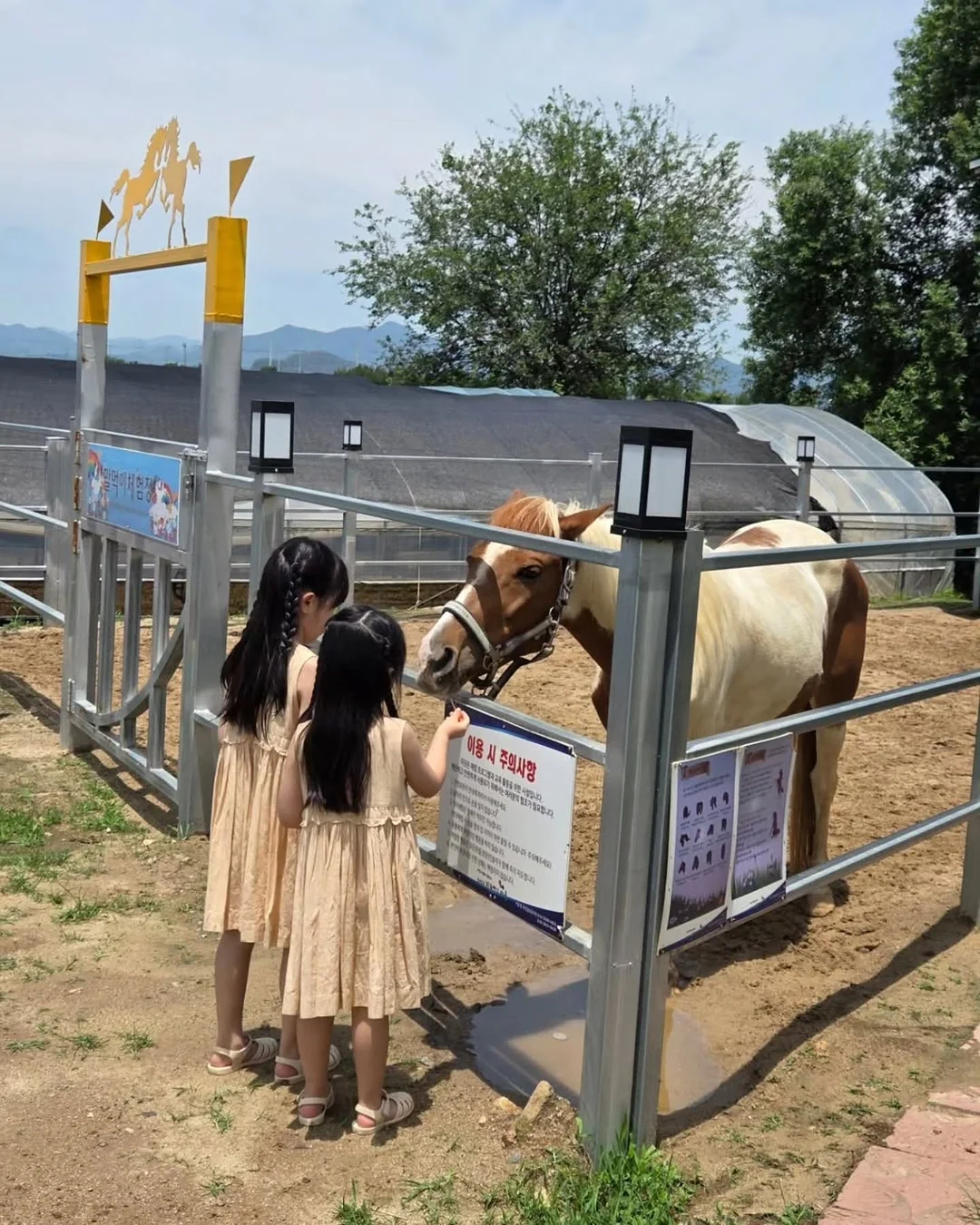 기모 단가라 핫팩 파우치 6
