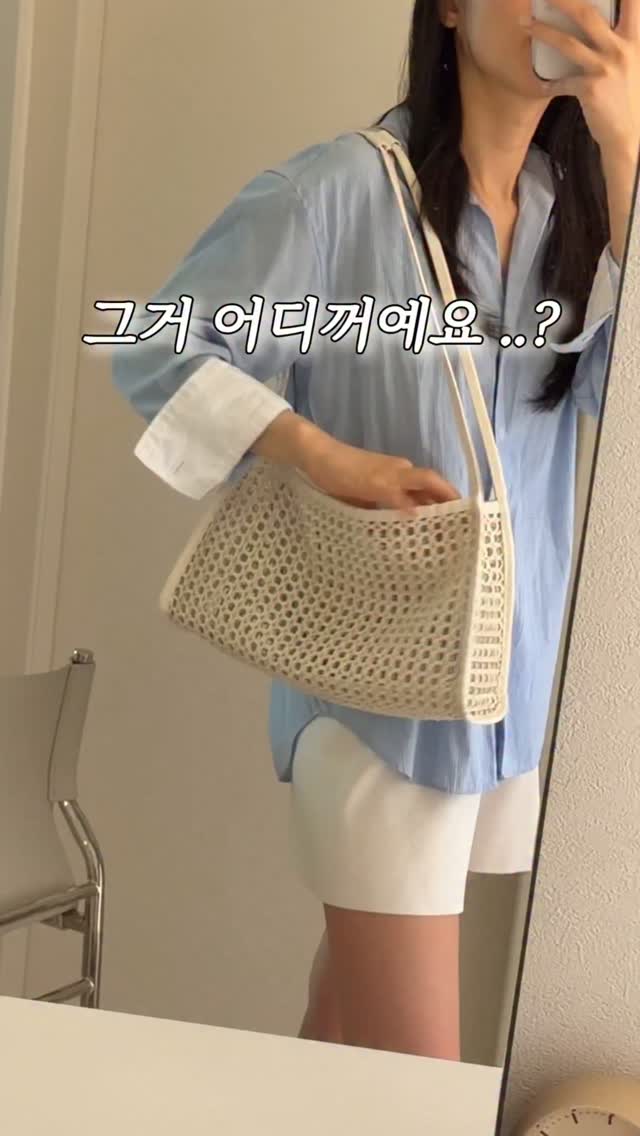 루틴보틀