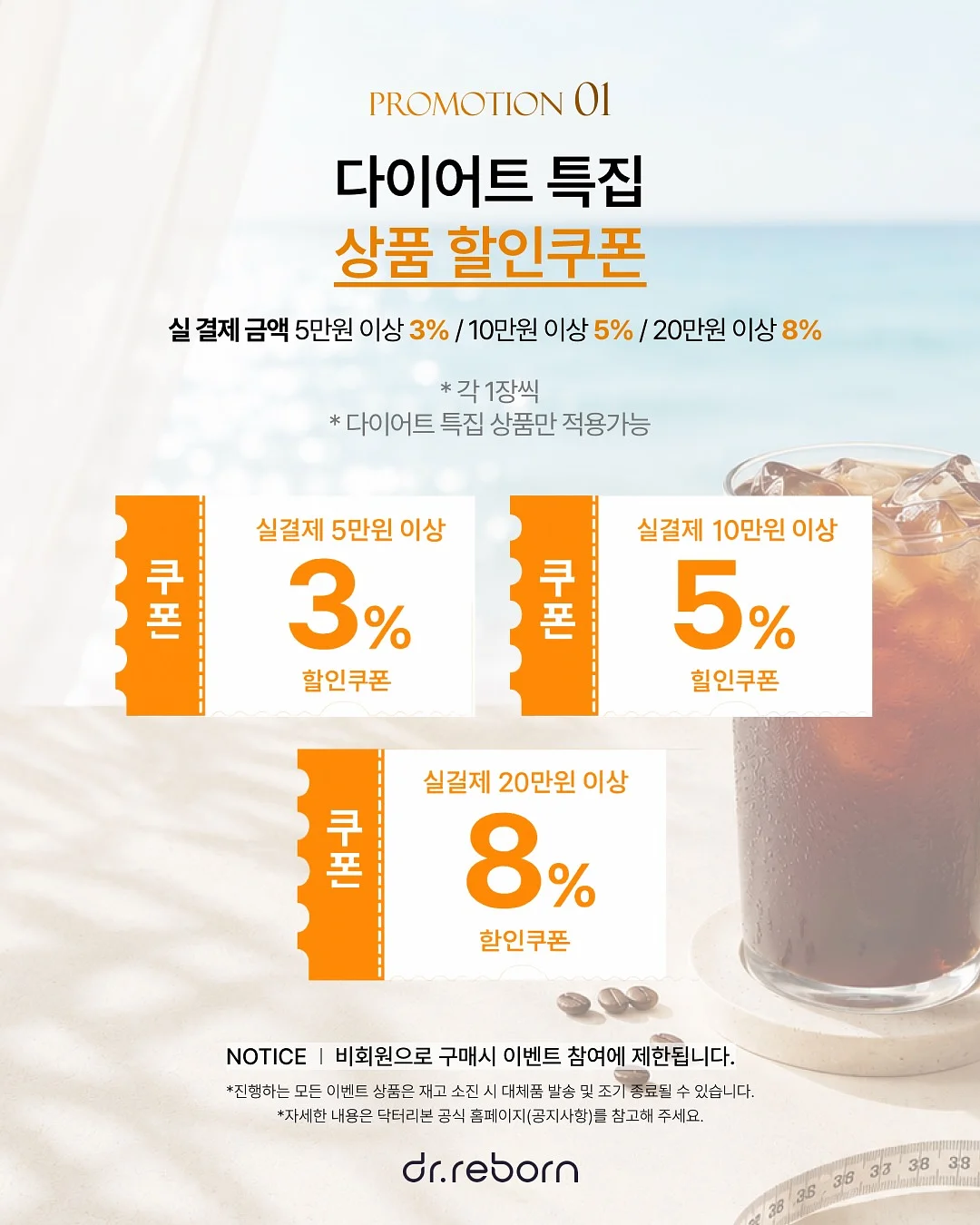 압화부케액자 5