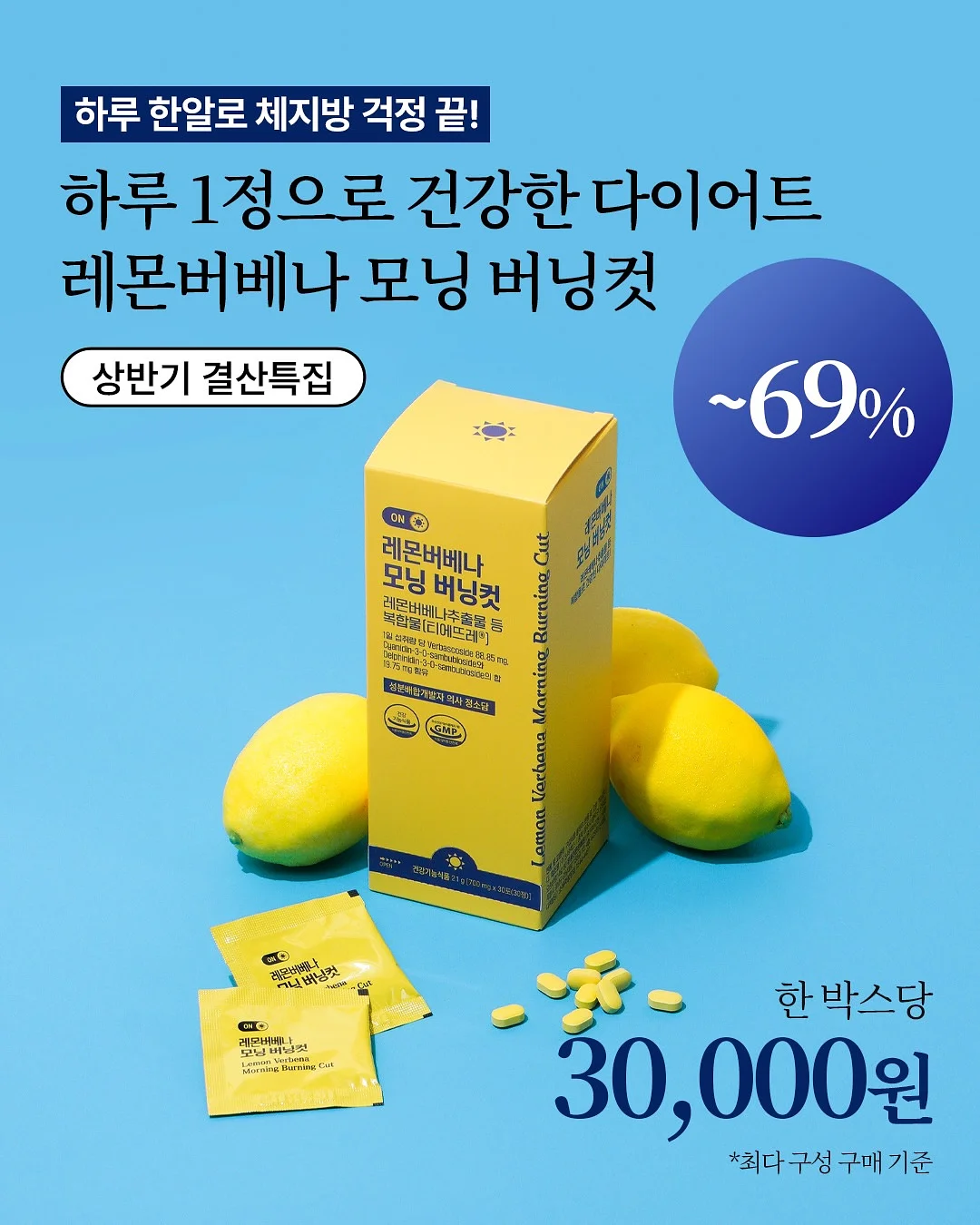 압화부케액자 8