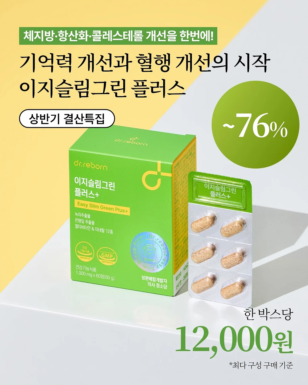 압화부케액자 10