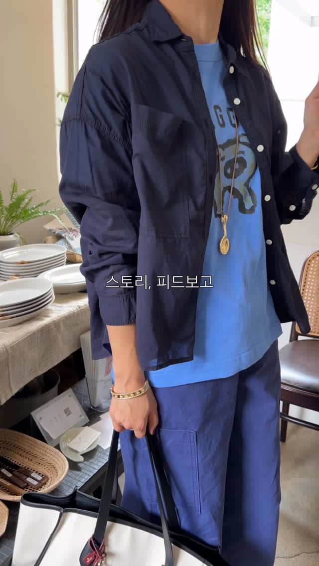 어웨이크우먼 오간자 블라우스 자켓