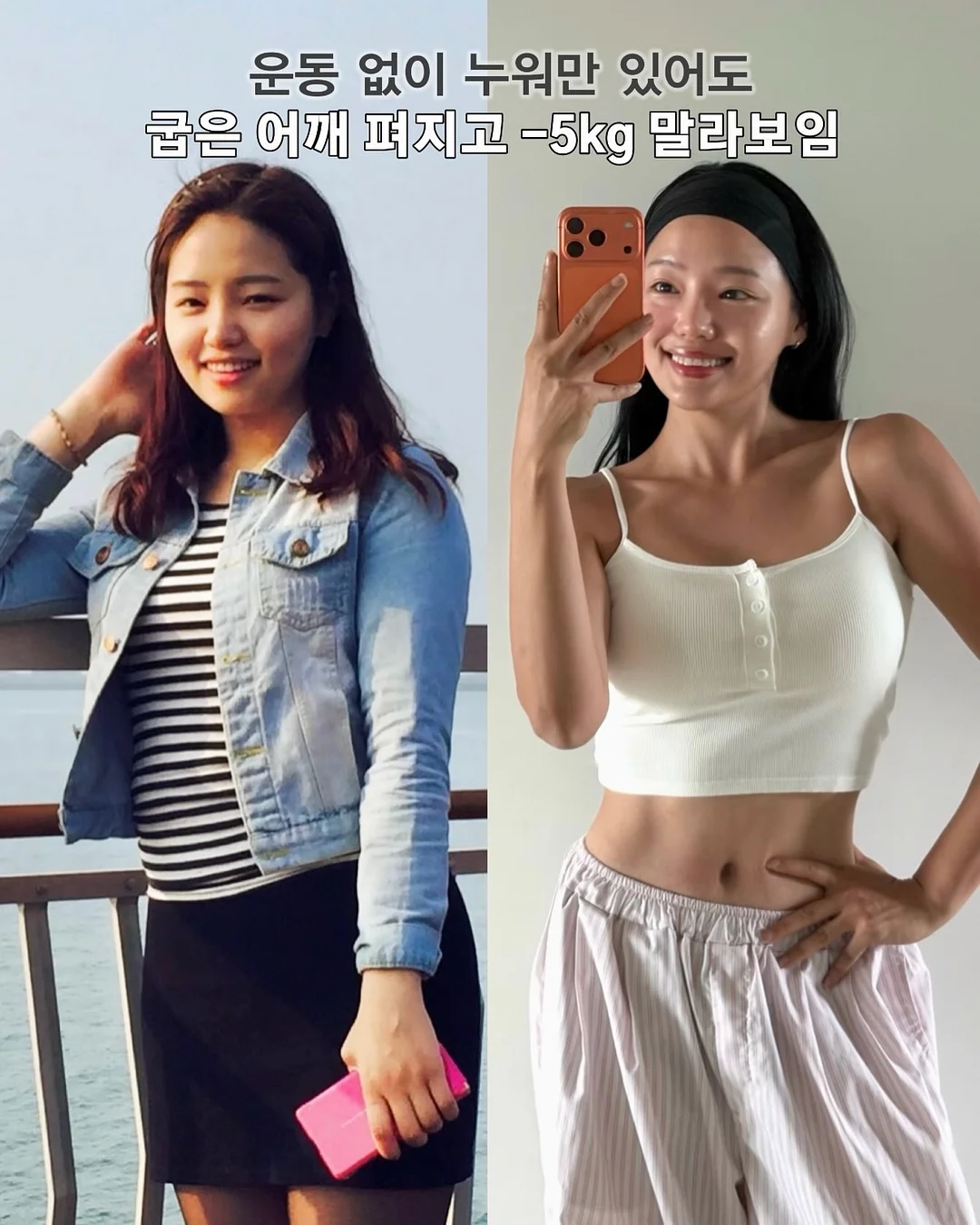 팝아트 자화상 프로젝트 1