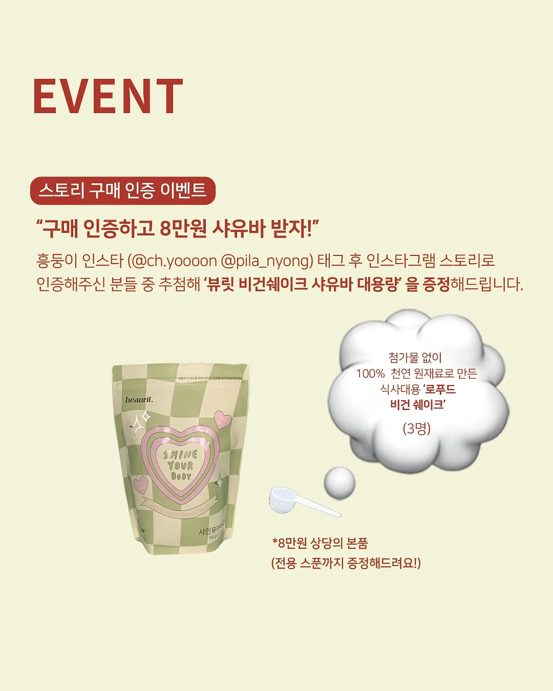 팝아트 자화상 프로젝트 15