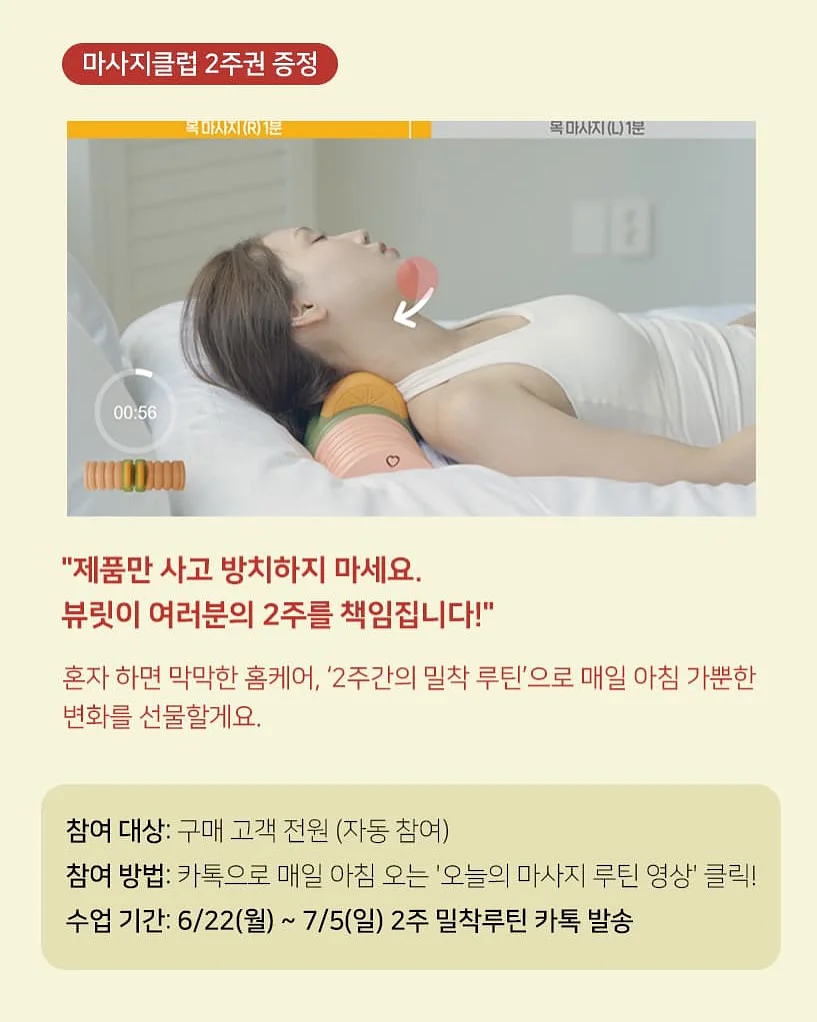 팝아트 자화상 프로젝트 16