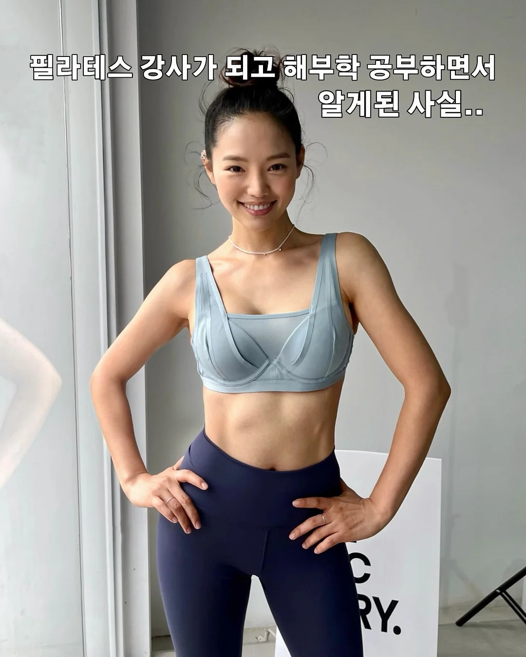 팝아트 자화상 프로젝트 3