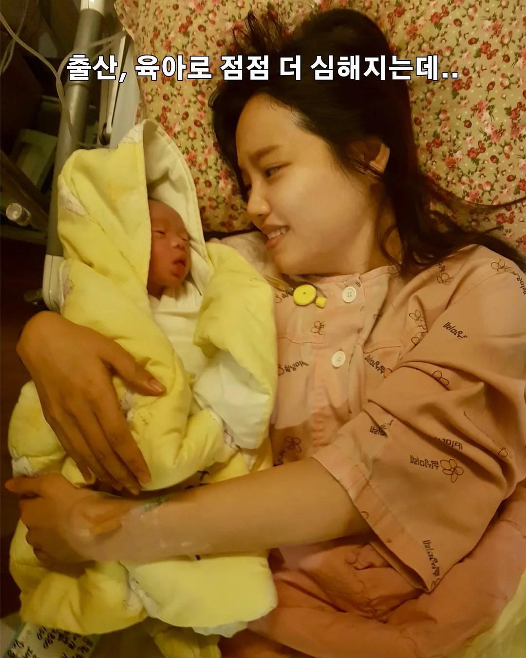팝아트 자화상 프로젝트 5