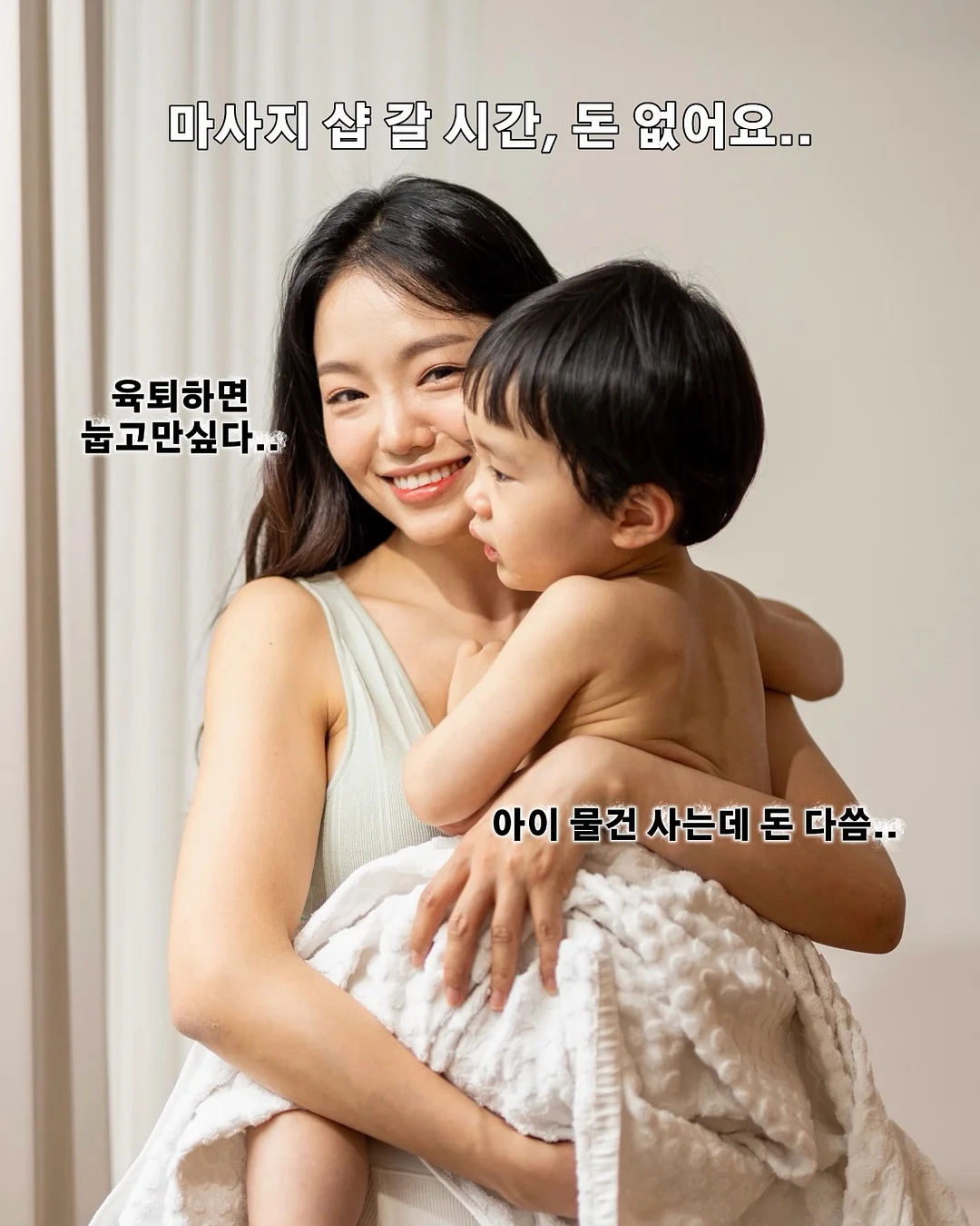 팝아트 자화상 프로젝트 6