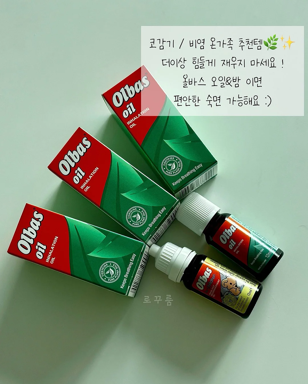 해피테일즈 바디필로우 5