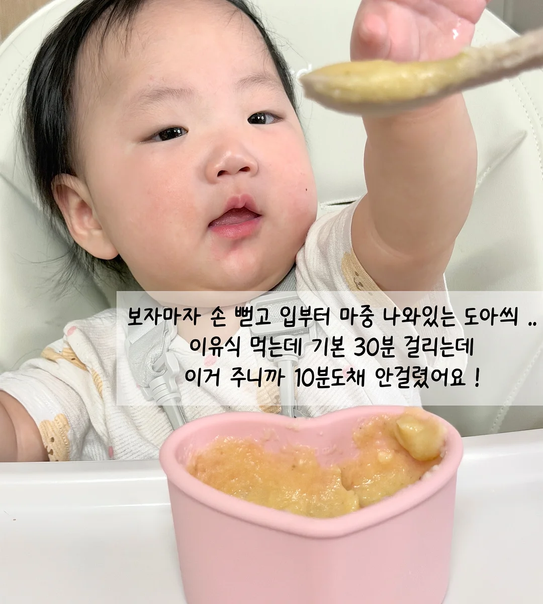 아이씨디 래디언솜™ 100 3종 7