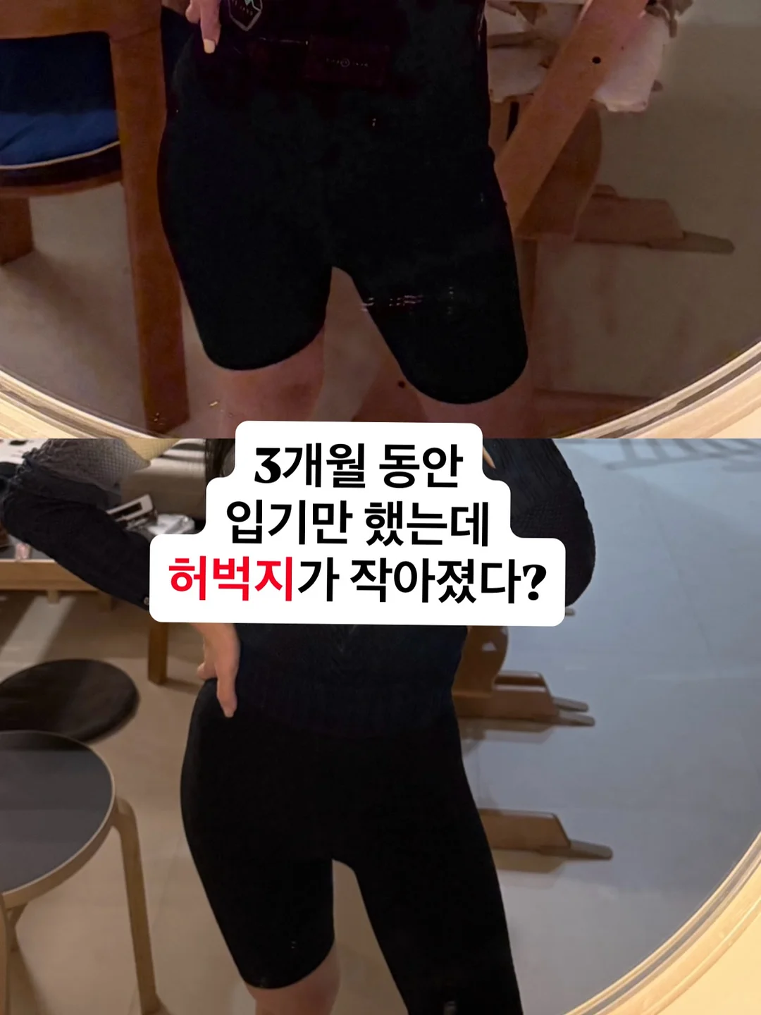 블라우풍트 냉각손풍기 1