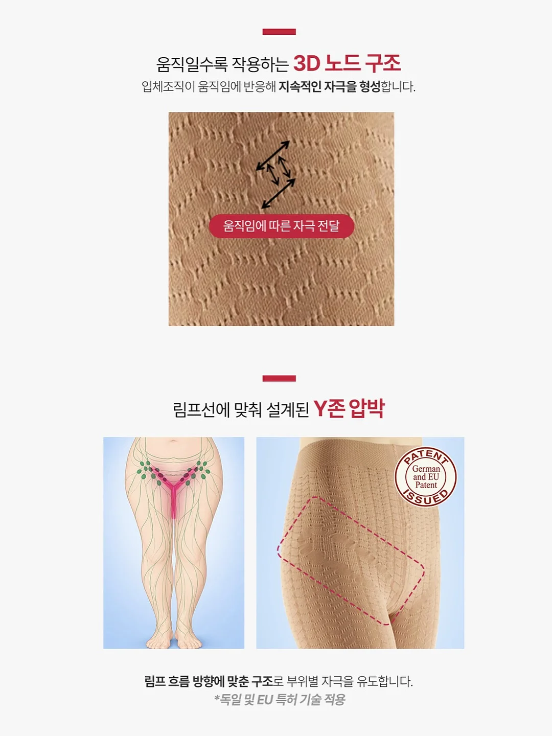블라우풍트 냉각손풍기 11