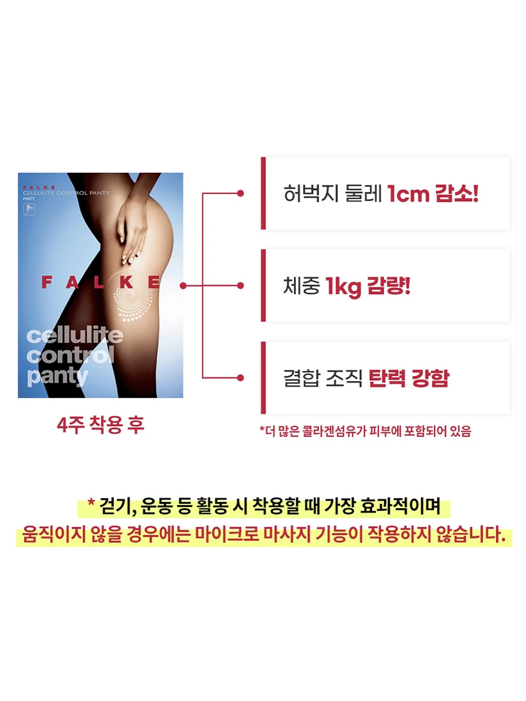 블라우풍트 냉각손풍기 13