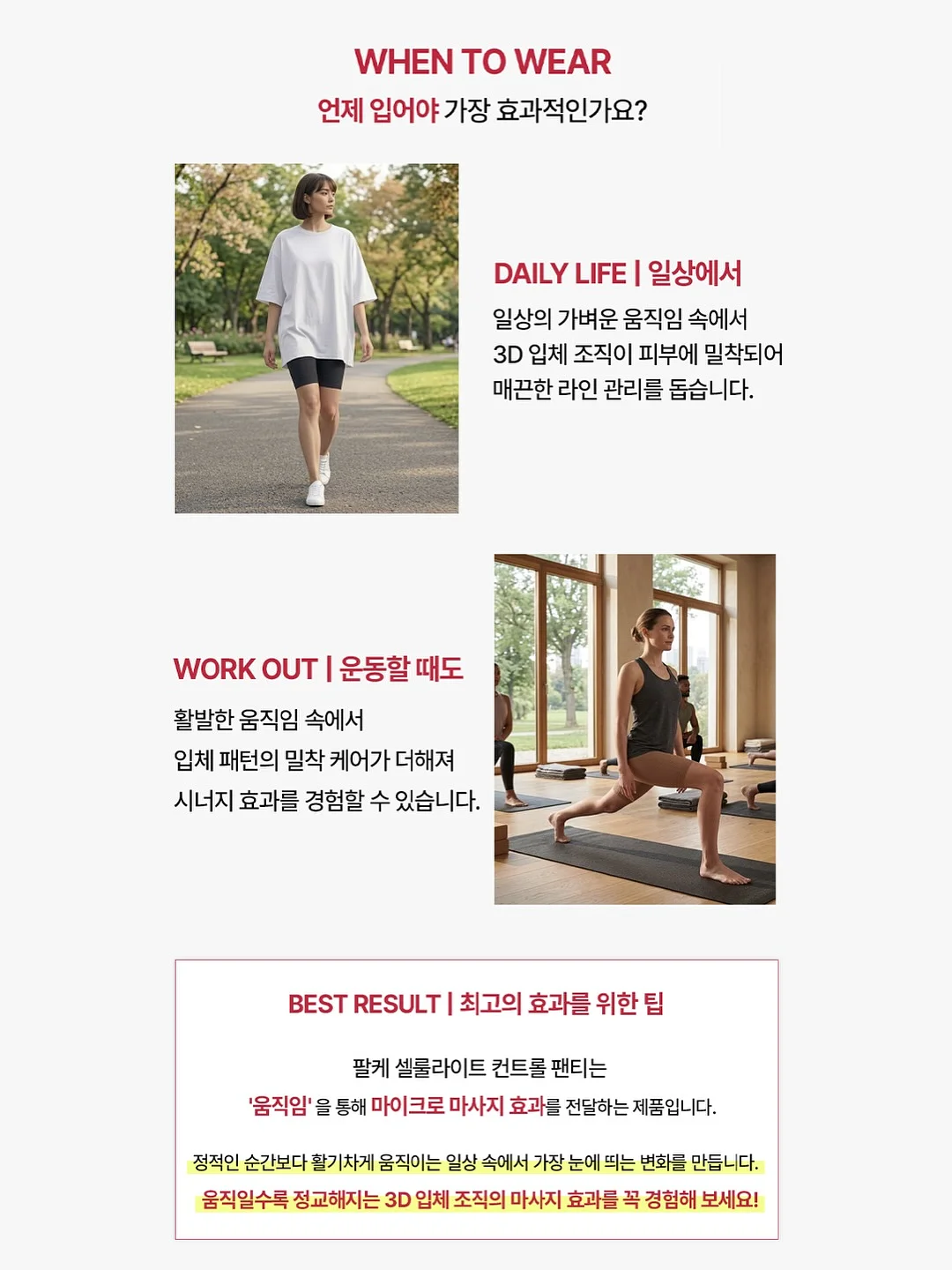 블라우풍트 냉각손풍기 14