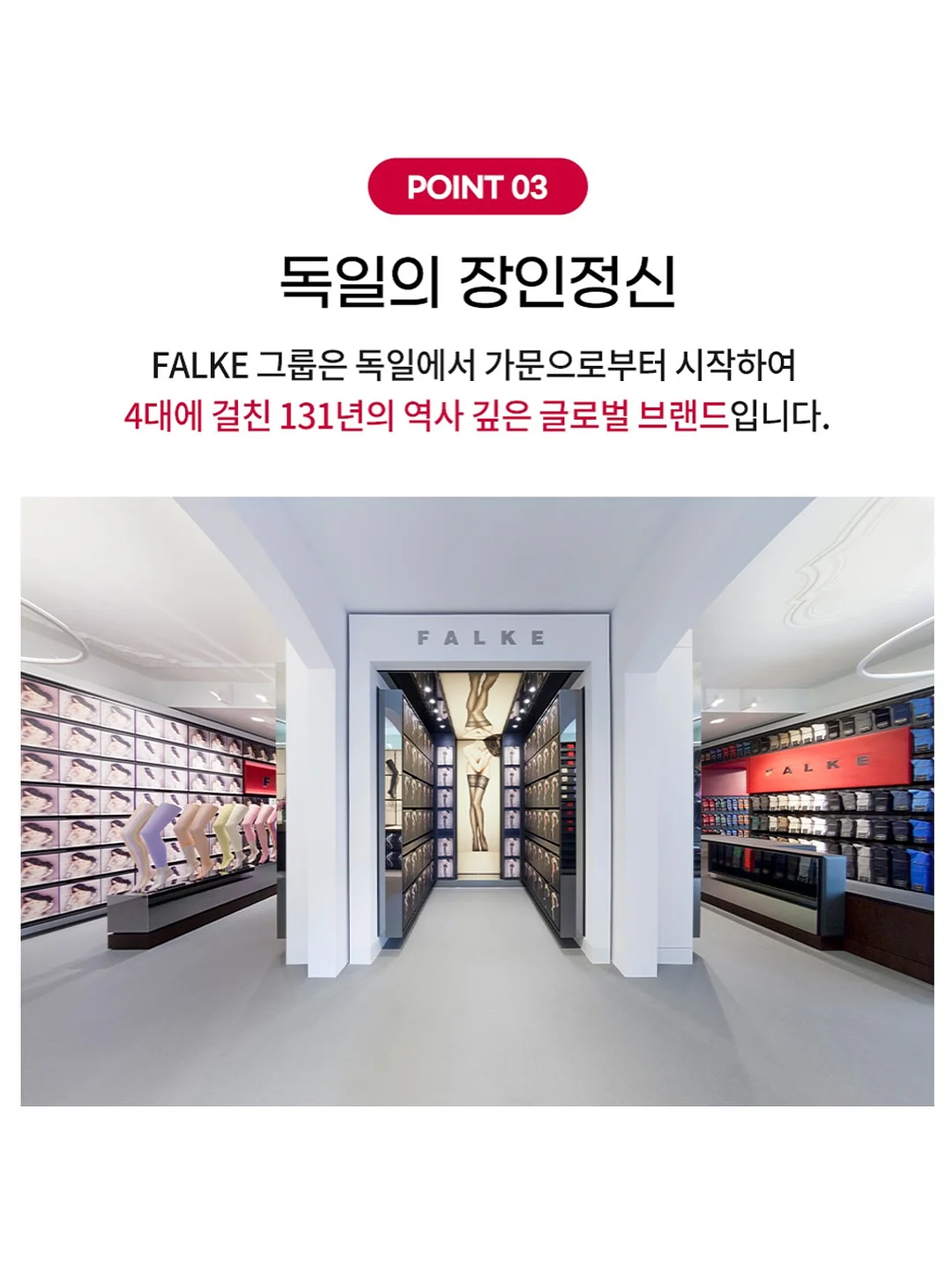 블라우풍트 냉각손풍기 17